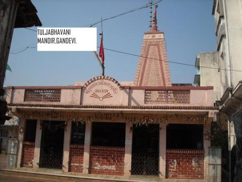 Ganadevi-Tulajabhavani-mandir